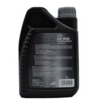 روغن موتور فول سنتتیک ERC White SAE 0W40 – ساخت آلمان - Image 3