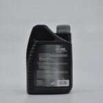 روغن موتور فول سنتتیک ERC White SAE 0W40 – ساخت آلمان - Image 4