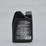 روغن موتور فول سنتتیک ERC White SAE 10W40 – ساخت آلمان - Image 2