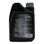 روغن موتور فول سنتتیک ERC White SAE 5W30 – ساخت آلمان - Image 8