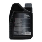 روغن موتور فول سنتتیک ERC White SAE 5W40 – ساخت آلمان - Image 3